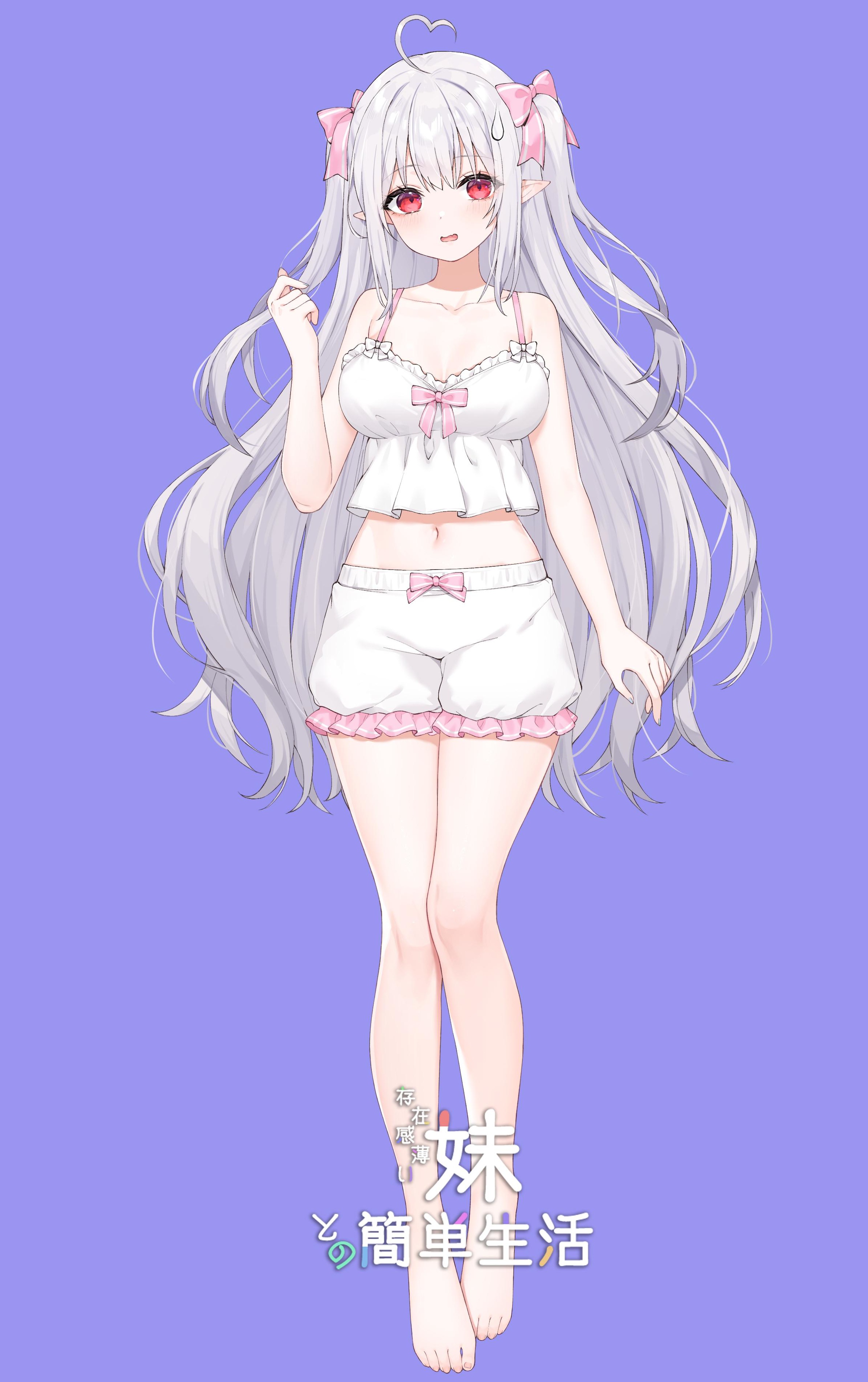 和存在感薄弱妹妹一起的简单生活封面