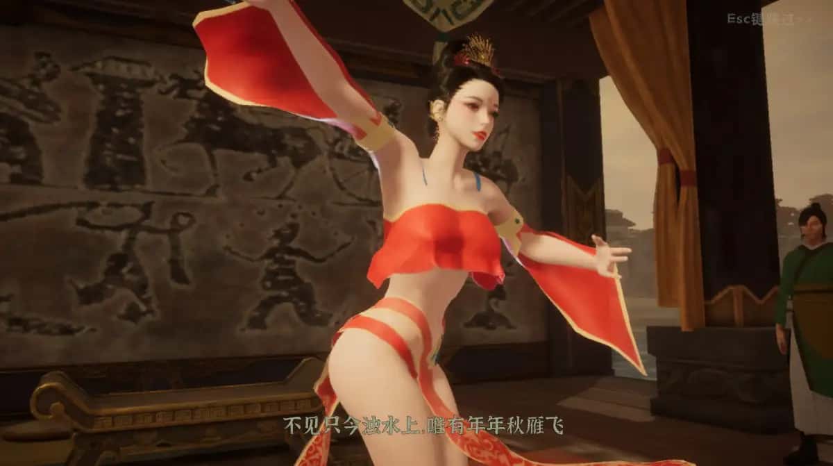 极品采花郎v1.3.1,最新,官方中文下载