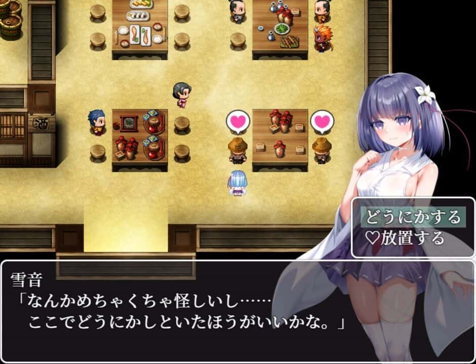 视觉数据6